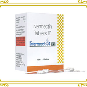 イベルメクチン